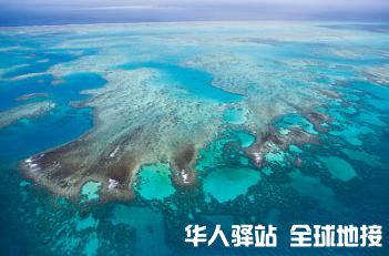 大堡礁 - 绝无仅有的人间奇观.jpg
